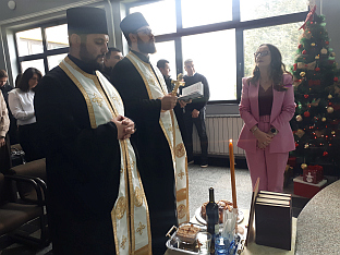 Република Српска - Костајница - Средњошколски центар