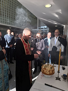 Република Српска - Вишеград - Хидроелектрана