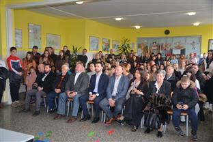 Република Српска - Приједор - Градска управа