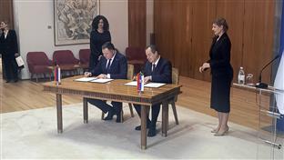 Србија - Република Српска- Будимир