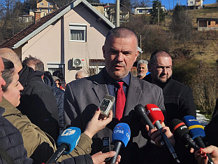 ФБиХ - Хаџићи - Видаковић