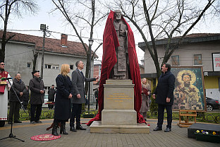 Србија - свечаност