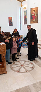 Република Српска - Рибник - друштво