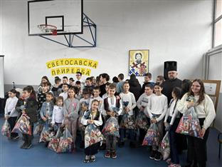 Република Српска - Крупа на Уни - Савиндан