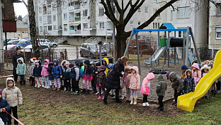 Република Српска - Добој - вртић "Мајке Југовић"