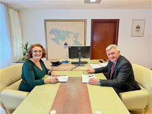 Република Српска - Министарство за научнотехнолошки развој