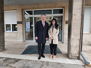 ФБиХ - Република Српска