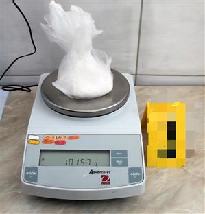 Република Српска - Бијељина - Полицијска управа