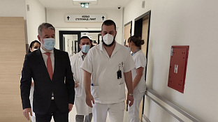 Република Српска - Добој - Шеранић