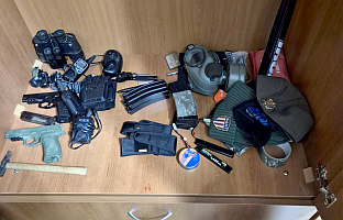 Србија - хроника