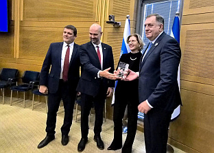 Израел - Република Српска