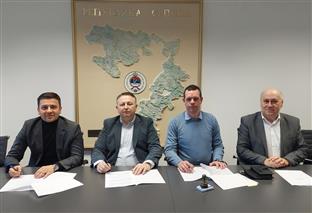 Република Српска - Секретаријат за расељена лица и миграције