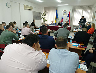 Република Српска - Нови Град - Скупштина општине