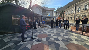 Република Српска - Зворник - пројекти