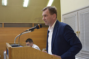 Република Српска - Угљевик - Скупштина општине