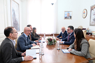 БиХ - Зелени климатски фонд