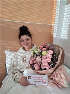 Република Српска - Градишка - Градска управа