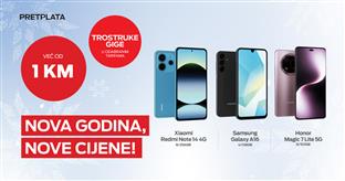 Република Српска - "М:тел"