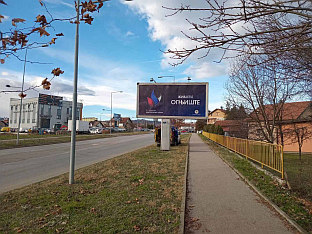 Република Српска - Дан Републике