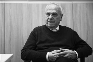 Република Српска - Ин мемориам