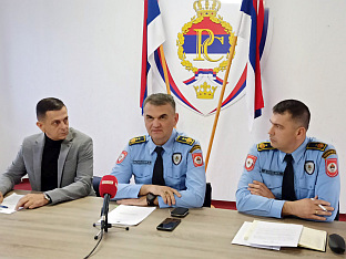 Република Српска - Зворник - Полицијска управа