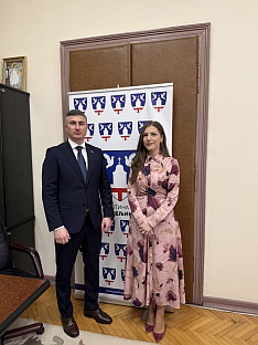 Република Српска - Бијељина - Скупштина града