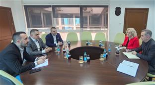 Република Српска - Министарство трговине и туризма