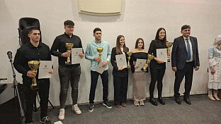 Република Српска - Нови Град - избор спортисте