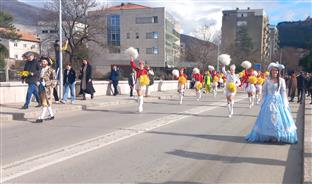 Република Српска - Црна Гора - манифестације