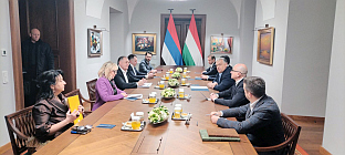 Мађарска - Република Српска