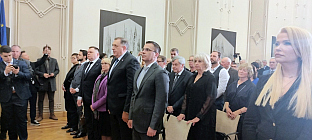 Мађарска - Будимпешта - Светосавска академија