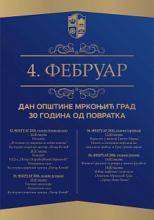 Република Српска - Мркоњић Град - најава