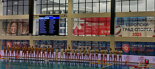 Република Српска - Tребиње - спорт