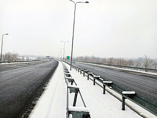 Република Српска - "Аутопутеви"