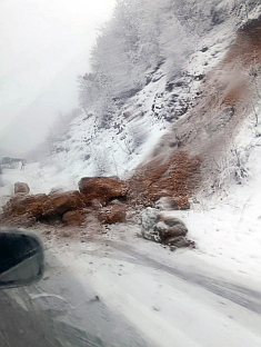 Република Српска - Источно Сарајево - невријеме