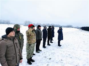 Република Српска - МУП - Дан Републике