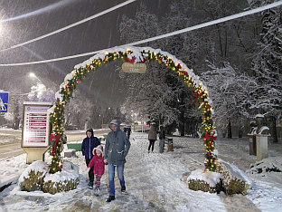 Република Српска - Милићи - манифестација