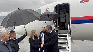 БиХ - Србија