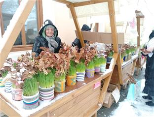 Република Српска - Нови Град - Удружење "Искра"