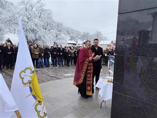 Република Српска - Братунац - култура сјећања