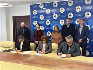 Република Српска - Министарство управе, синдикат