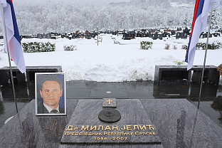 Република Српска - Модрича - помен