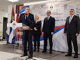 Република Српска - Требиње - Додик