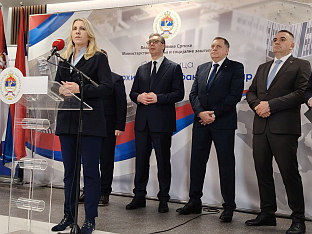 Република Српска - Требиње - пројекти - Цвијановић