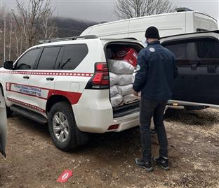 Република Српска - Источни Стар Град - Црвени крст