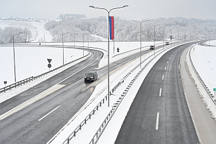 Република Српска - "Аутопутеви"