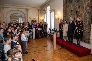 Србија - празници