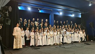 Република Српска - Добој - СПЦ - божићни концерт