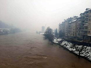 Република Српска - Фоча - друштво