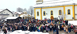 Република Српска - Прњавор - Бадњи дан
